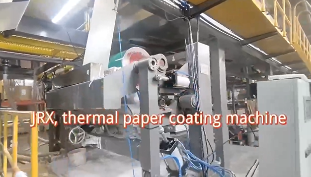 Thermal Paper Coating Machine2023.png
